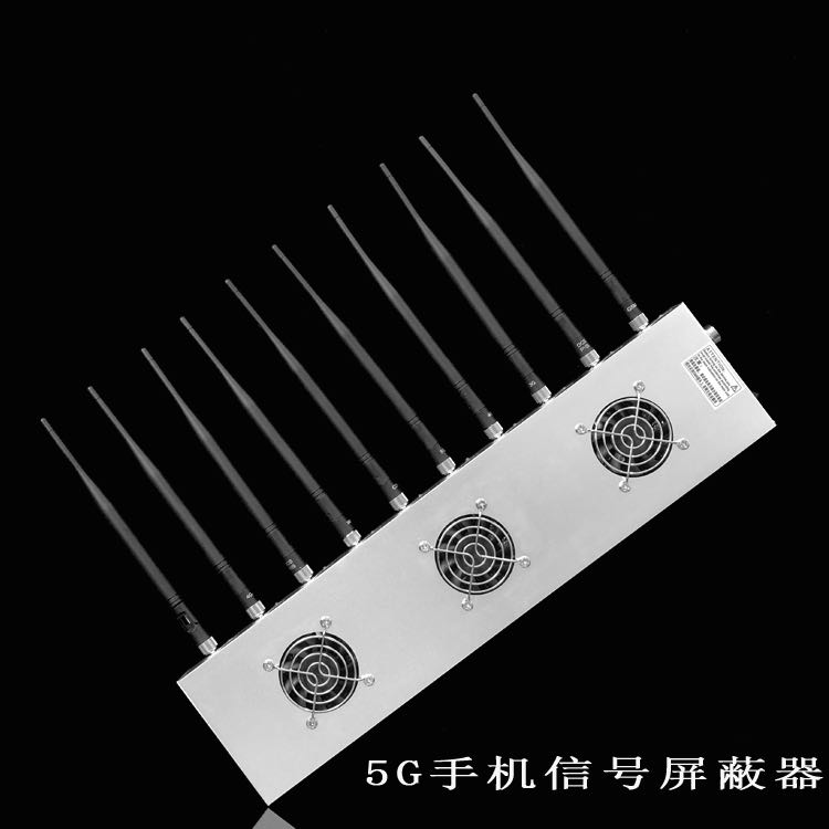 江川外置10天线移动通信干扰器